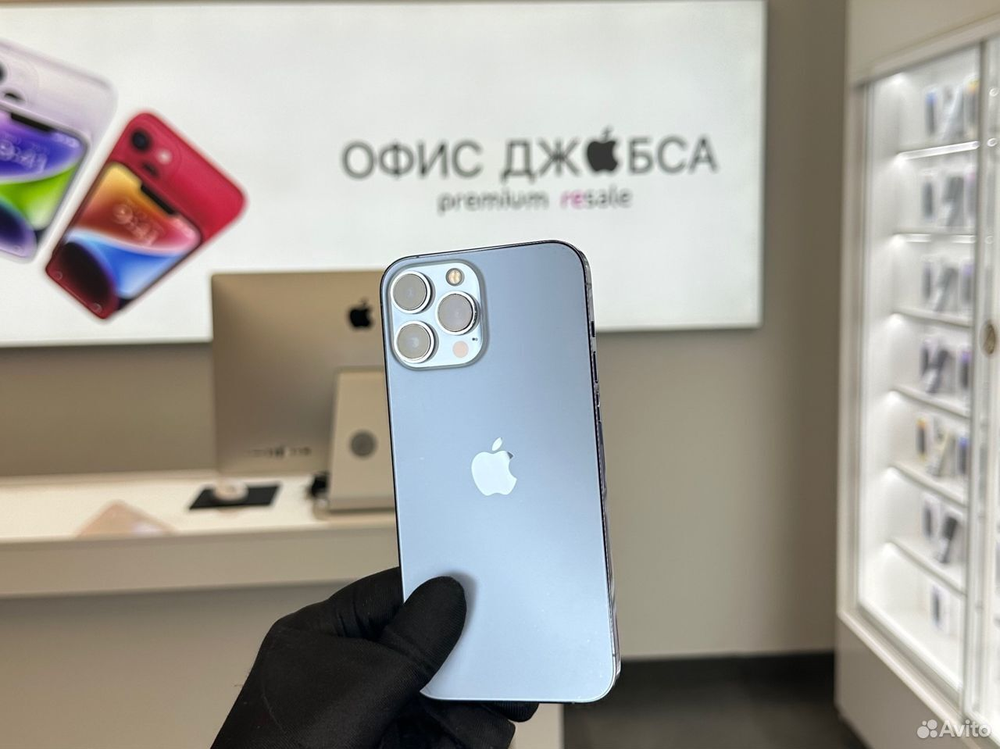iPhone 13 Pro Max, 1 ТБ б/у