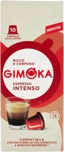 Кофе в капсулах Gimoka Intenso 10 упаковок по 10 капсул