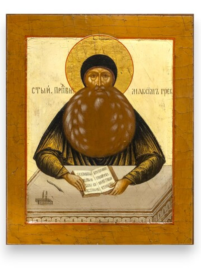 Максим Грек Триволис святой преподобный. Деревянная икона на левкасе