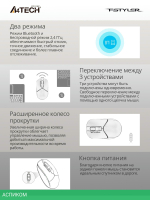 Мышь A4Tech Fstyler FM12 Panda белый/черный