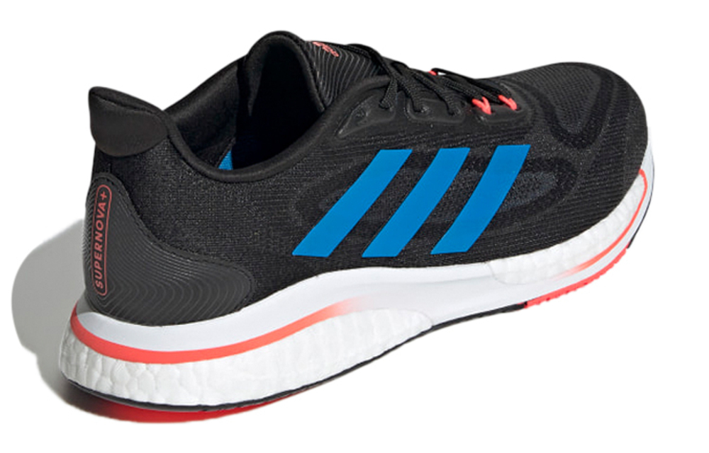 Кроссовки Adidas Rocket Boost Ch