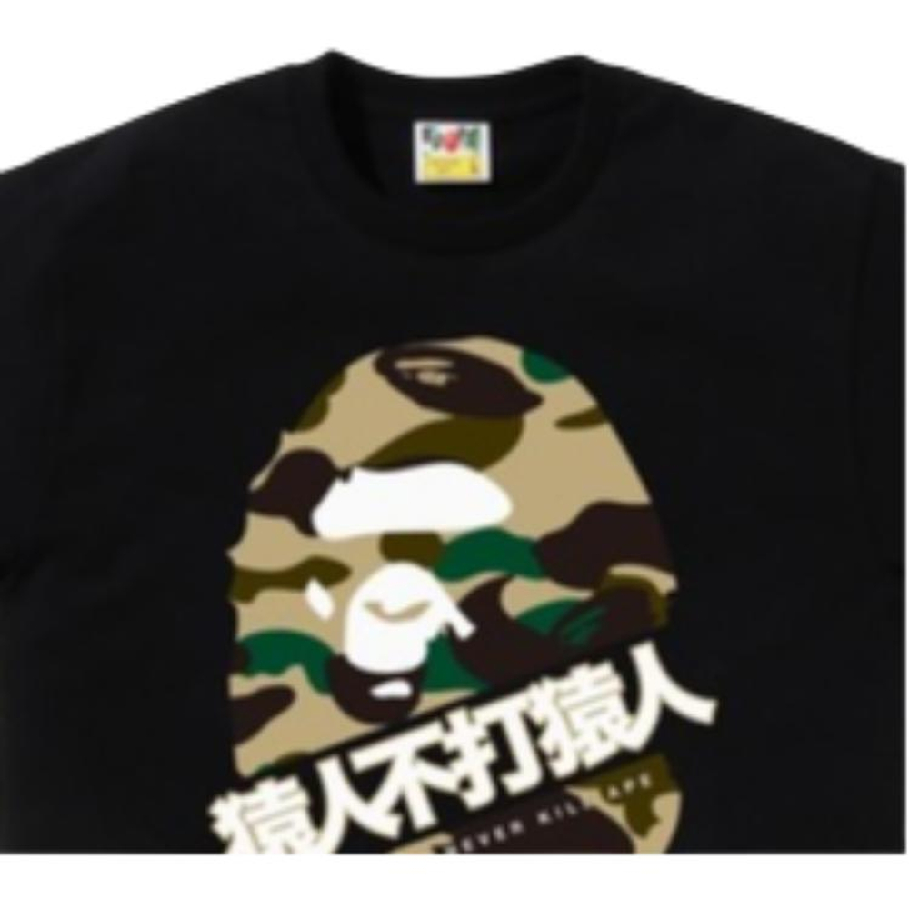 A Bathing Ape 1st Camo A Bathing Ape Kanji Tee черный