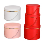 Подарочная коробка Basir 3 в 1, круглые с крышкой, с золотой полосой, размер 22*18/20.5*10/18.5*8.5 см (диаметр*высота), ассорти