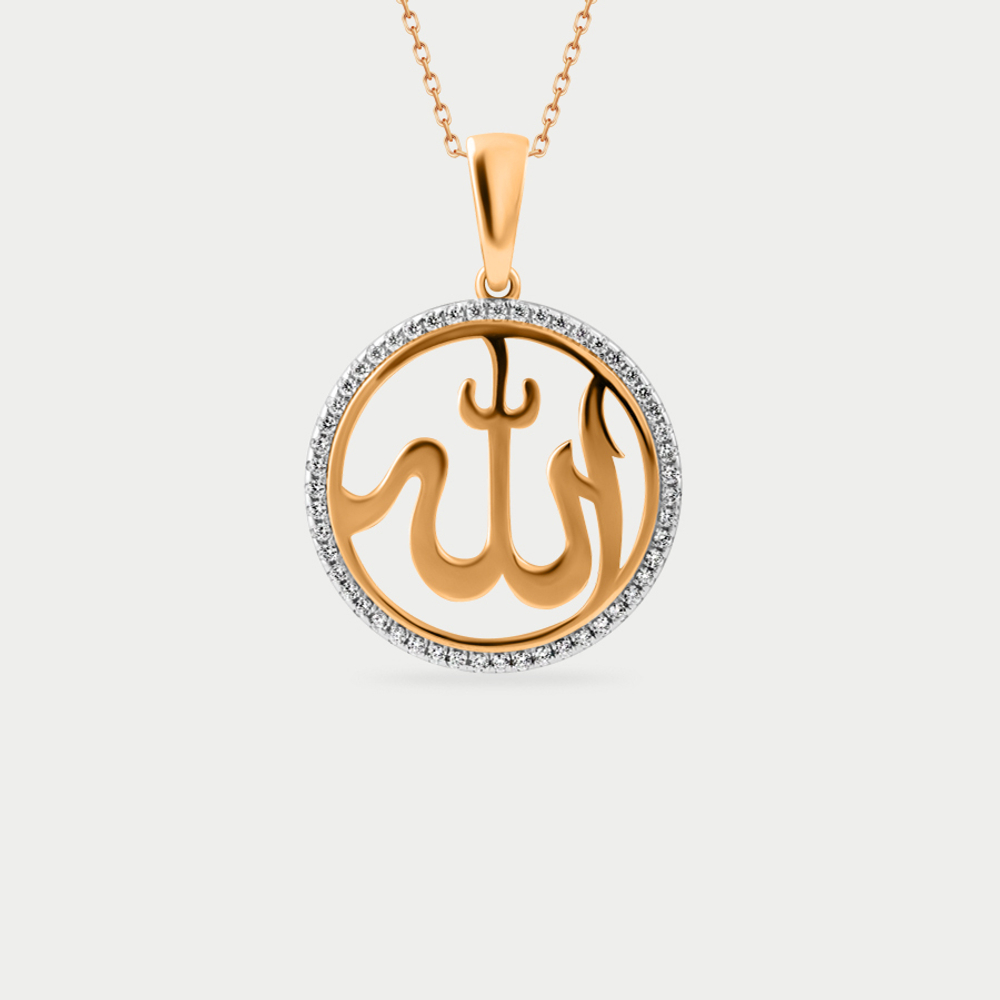 Мусульманская подвеска с фианитами для женщин из розового золота 585 пробы (арт. 01-415790)