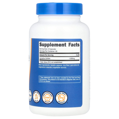 Nutricost, Сульфат агматина, 120 капсул (500 мг на капсулу)