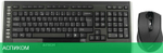Набор периферии A4Tech 9300F черный