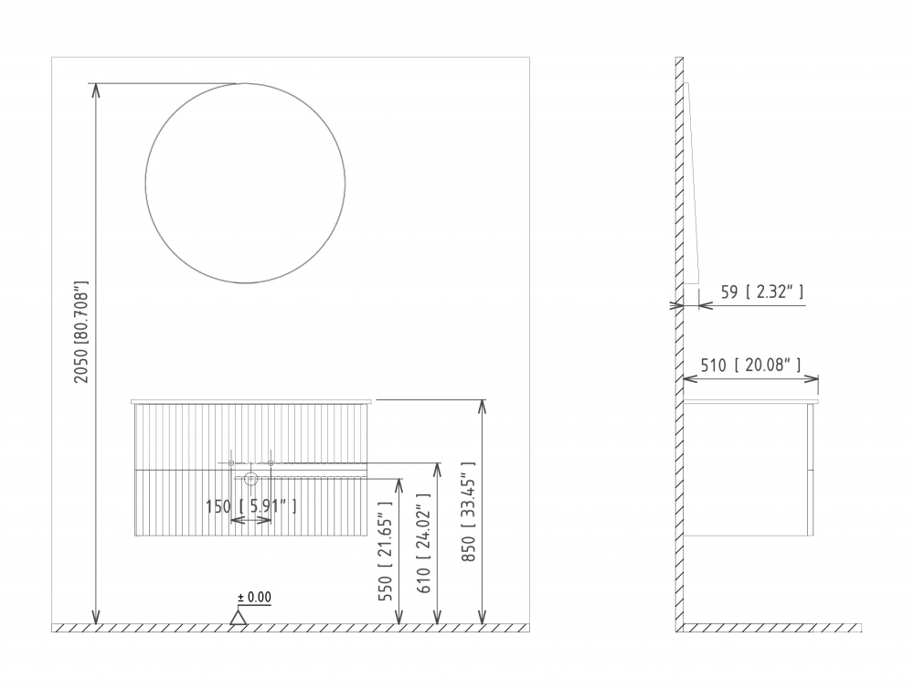 Тумба с раковиной ORKA Moonlight 70 подвесная, белый матовый
