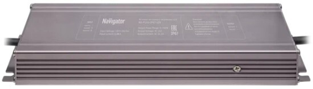 Драйвер светодиодный  Navigator ND-P150-IP67-12V