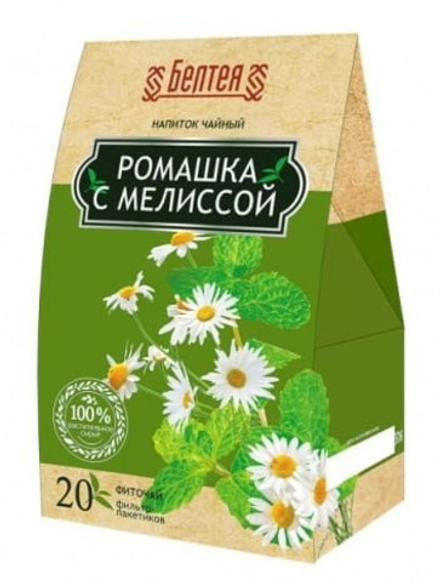 Фиточай  "Ромашка и мелиссой" 20 пак. Белтеа