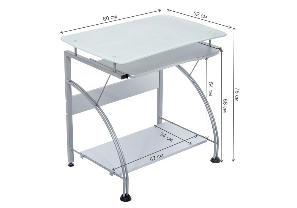 Компьютерный стол Glen 80х52х76