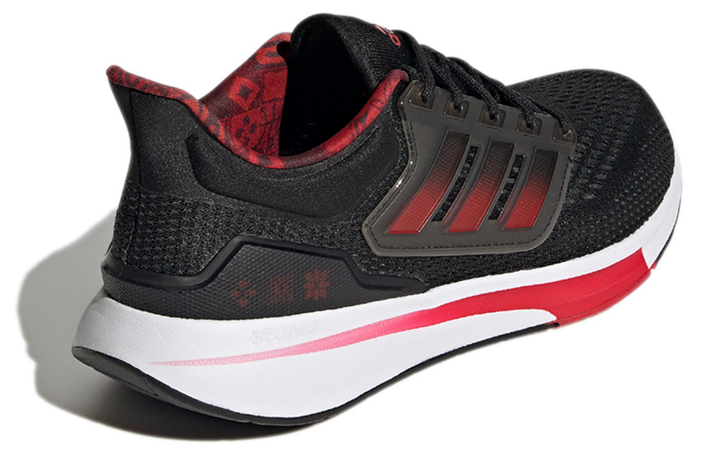Кроссовки Adidas Eq21 Run