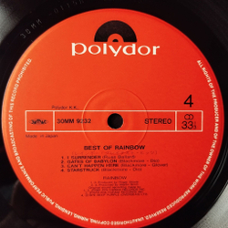 Винтажная виниловая пластинка LP The Best Of Rainbow (Japan 1982) (Obi) I Surrender