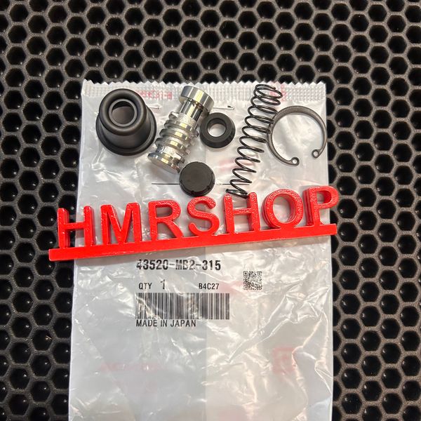 Honda Поршень в наборе, главный цилиндр (nissin) CBR1000RR NC700 CBR600RR 43520-MB2-315