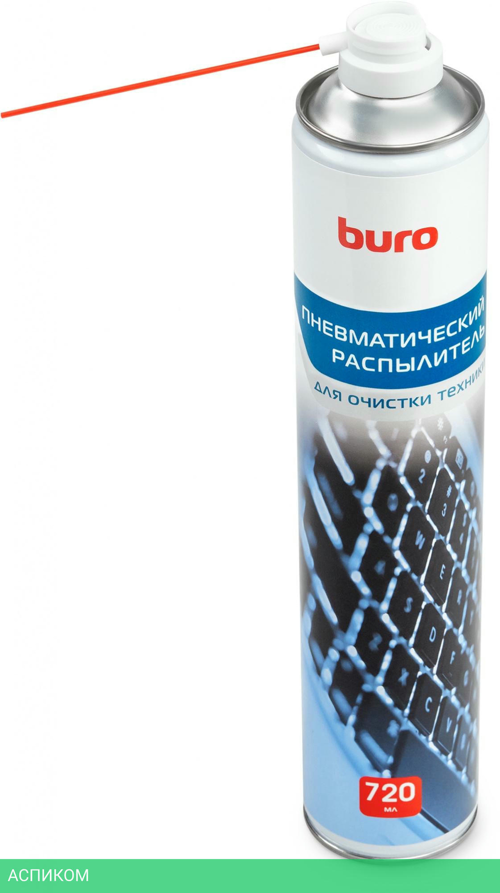 Средство для ухода за электроникой Buro BU-AIR720