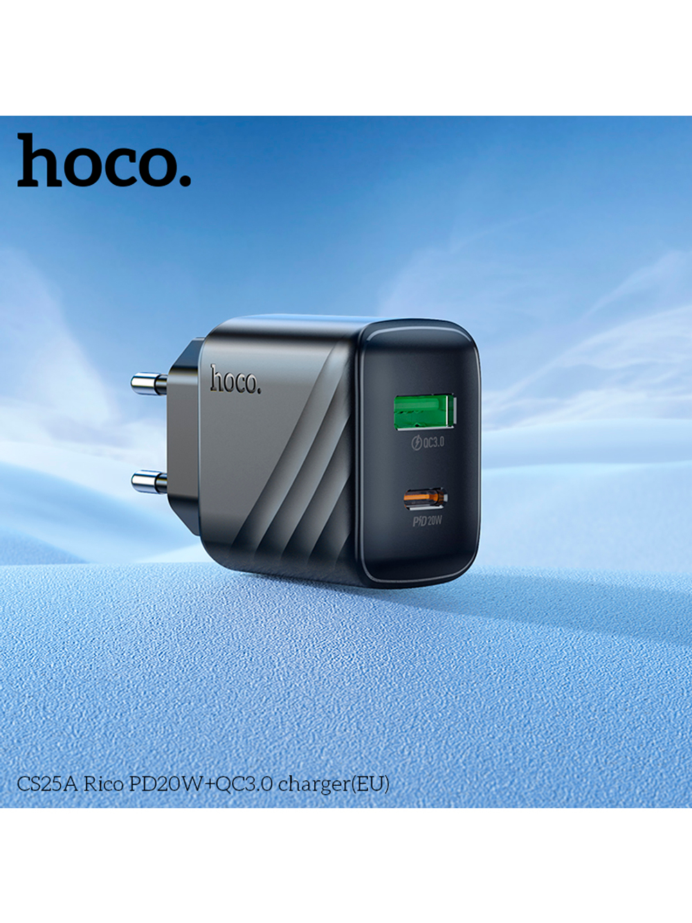 Сетевое зарядное устройство HOCO CS25A 20W USB USB-C