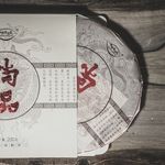 пуэр буланшань