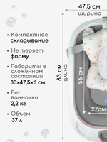 Ванночка для купания цвет Персиковый