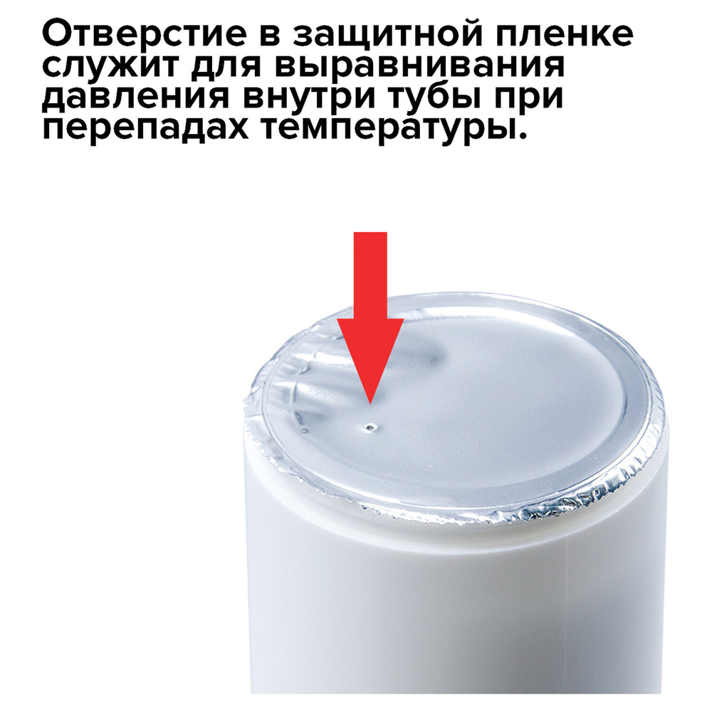 Салфетки для оптических поверхностей и мониторов BRAUBERG в тубе сухие 50 шт. и влажные 50 шт. (3 штуки в упаковке)