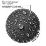 Ранец ЮНЛАНДИЯ LIGHT, 2 отделения, "Space war", 38х29х16 см, 270607