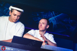 Ведущий + DJ
