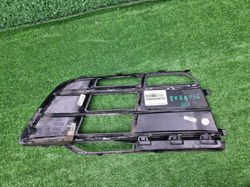 Решетка бампера правая Audi Q5 2 80A 17-20 S-line