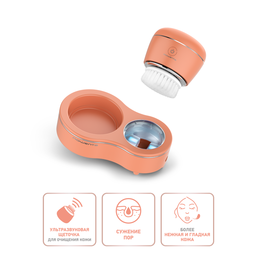 Ультразвуковая щетка для очищения кожи лица Rowenta Facial Brush LV4010F0