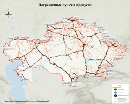 Пограничные пункты пропуска 150 см на 210 см 2024 год