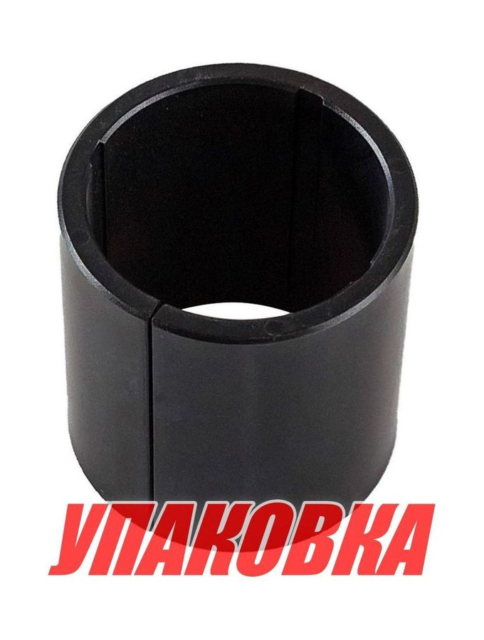 Втулка шарнирного соединения подвески для Suzuki DT40/DF40-300, Omax (упаковка из 18 шт.)