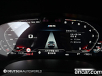 BMW M5 (F90) M5 Sedan Competition (09.2023)