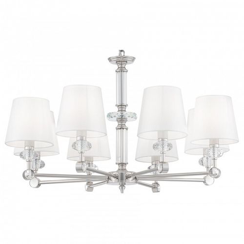 Подвесная люстра Maytoni MOD018PL-08CH