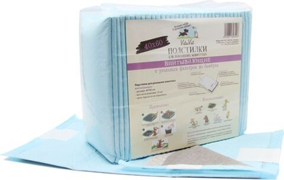 Пеленки VitaVet CARE гелевые, впитывающие, с угольным фильтром из бамбука, 40х60 см, 35 шт.