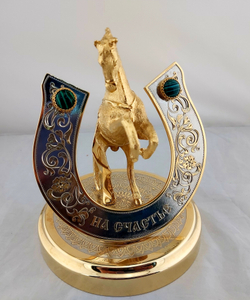 Конь с подковой "На счастье"  (Златоуст) с малахитом