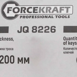 Замок велосипедный на ключ (толщина троса 12мм, длина троса 1200мм) FORCEKRAFT FK-JQ 8226