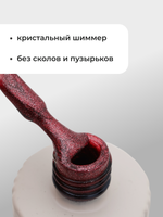 Capellis Гель лак для ногтей кошачий глаз с шиммером №08 15мл