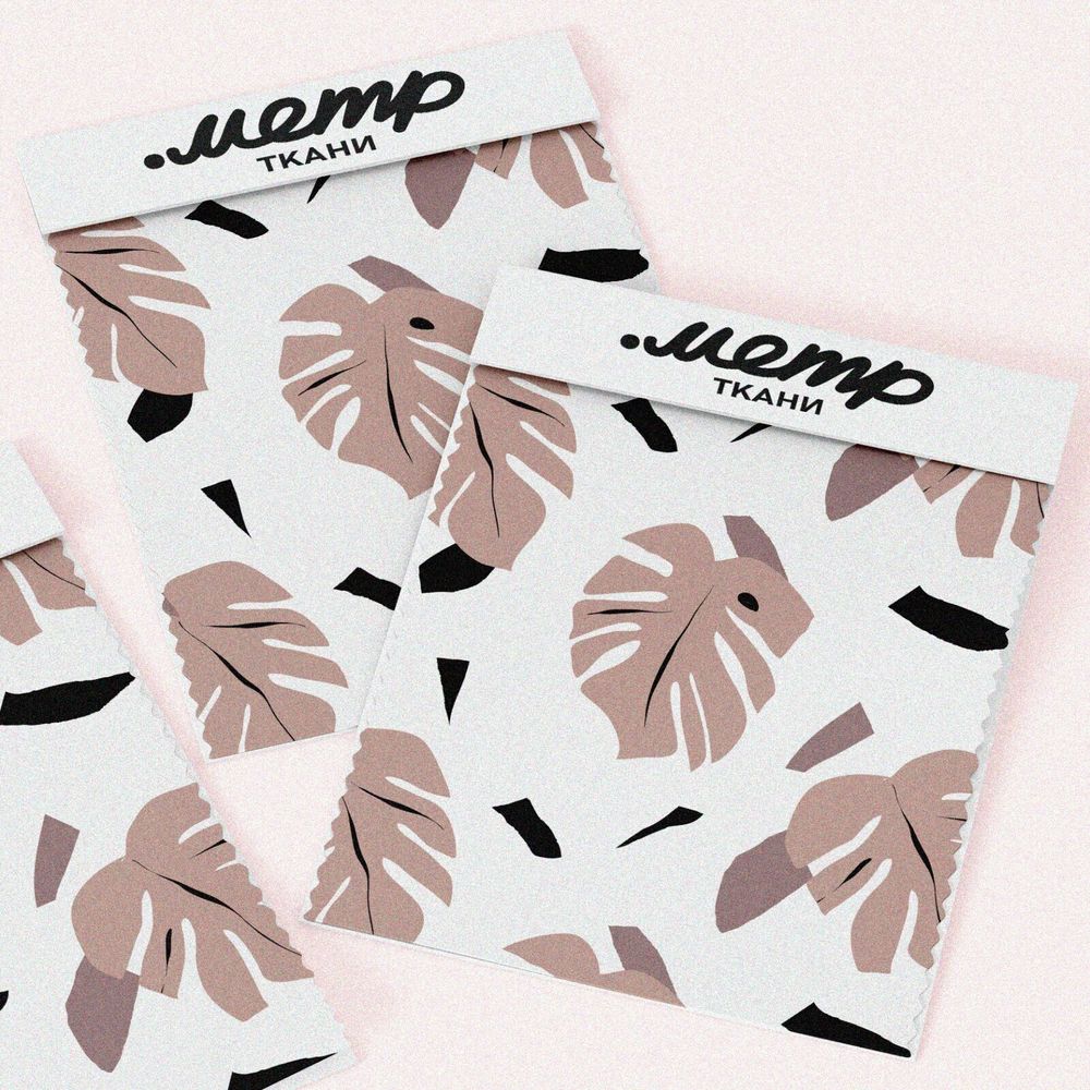 Ткань интерлок листья монстеры пудровые