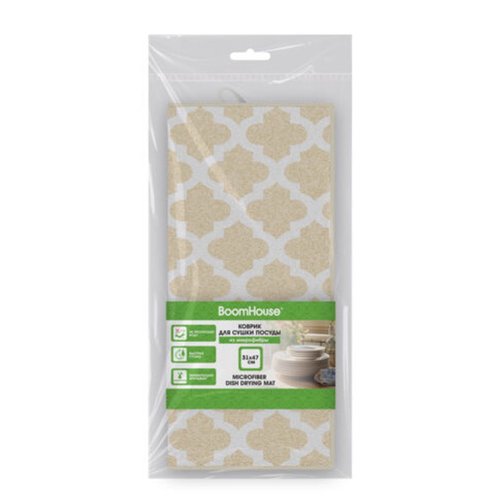Коврик для сушки посуды из микрофибры, 31х47 см, "МАРОККАНСКИЙ УЗОР", 440 г/м2, BOOMHOUSE (БУМХАУС), 701157