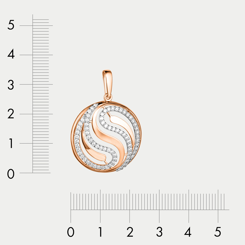 Подвеска из розового золота 585 пробы с фианитами для женщин (арт. 10054500)