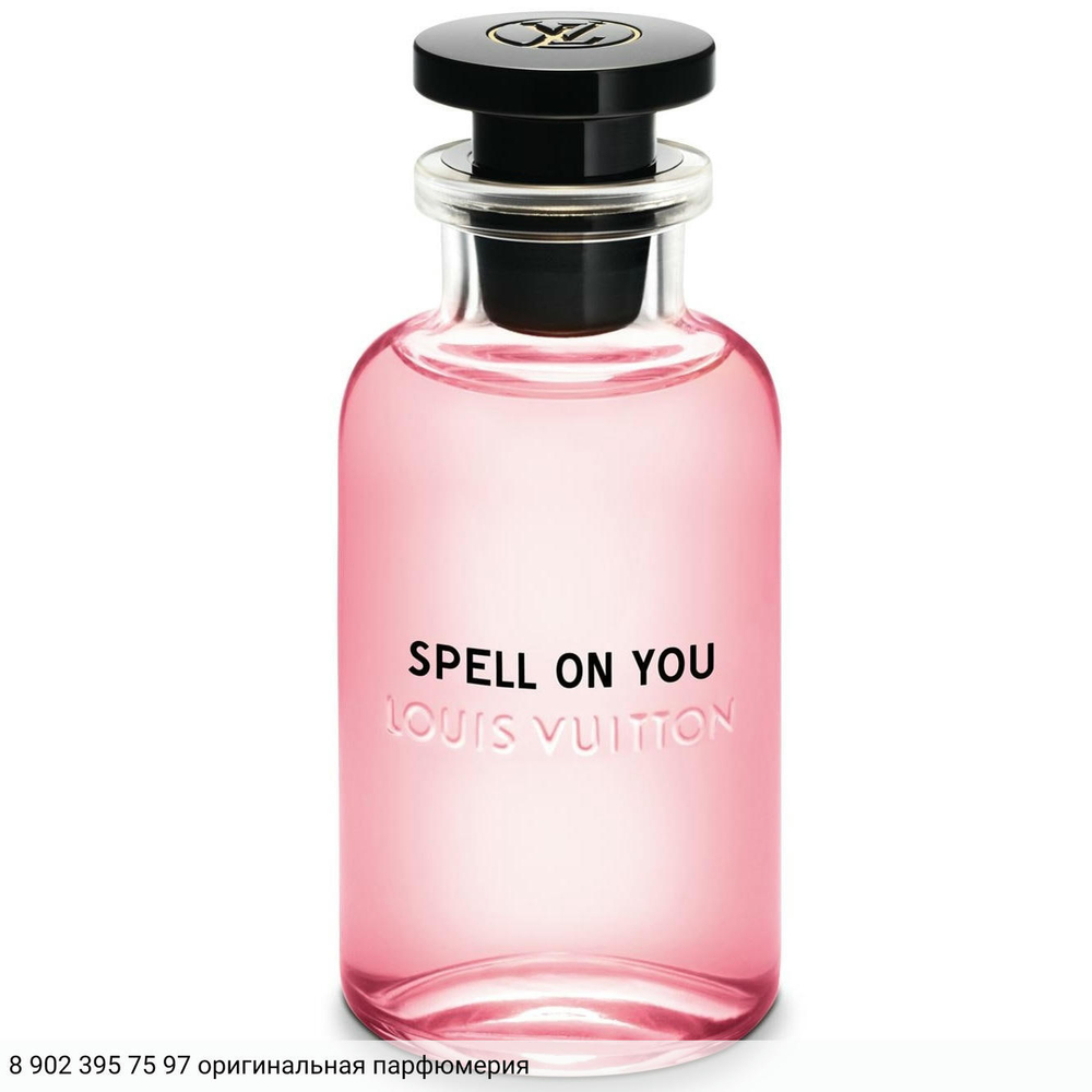 Spell On You