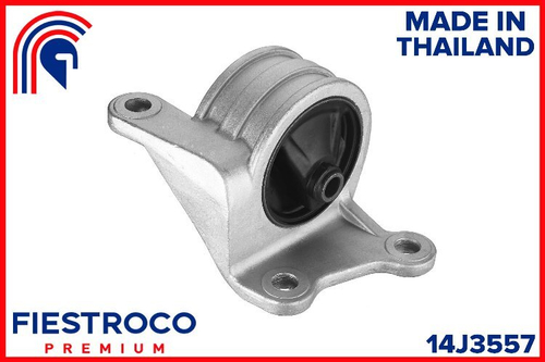 Опора двигателя 14J3557