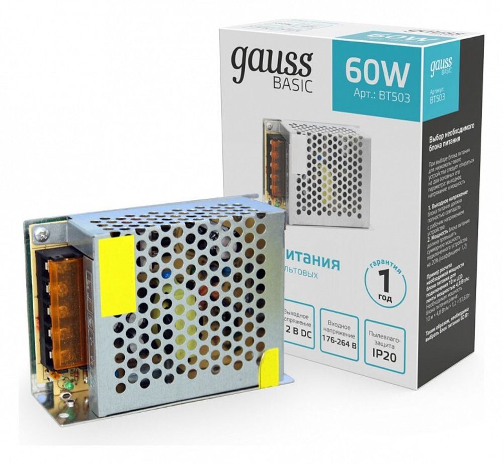 Блок питания Gauss  BT503