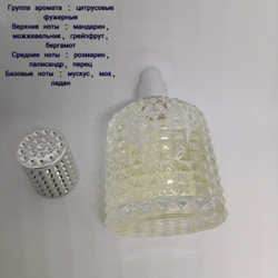 Парфюмерная вода Light Blue мужская 60 мл