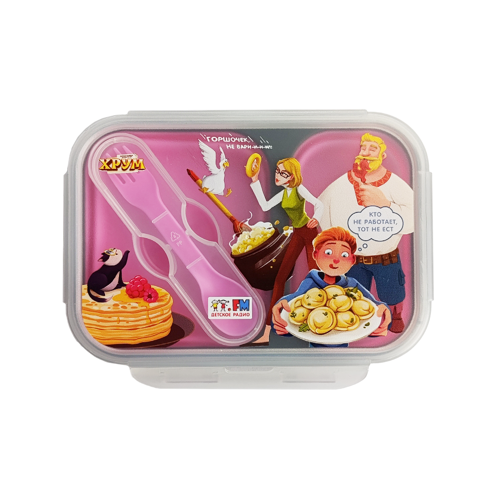 Ланч-бокс складной «Детективное агентство ХРУМ» (двухсекционный)