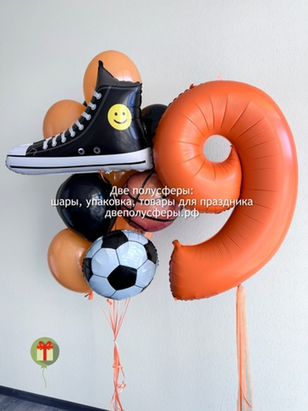 Набор шаров Спорт