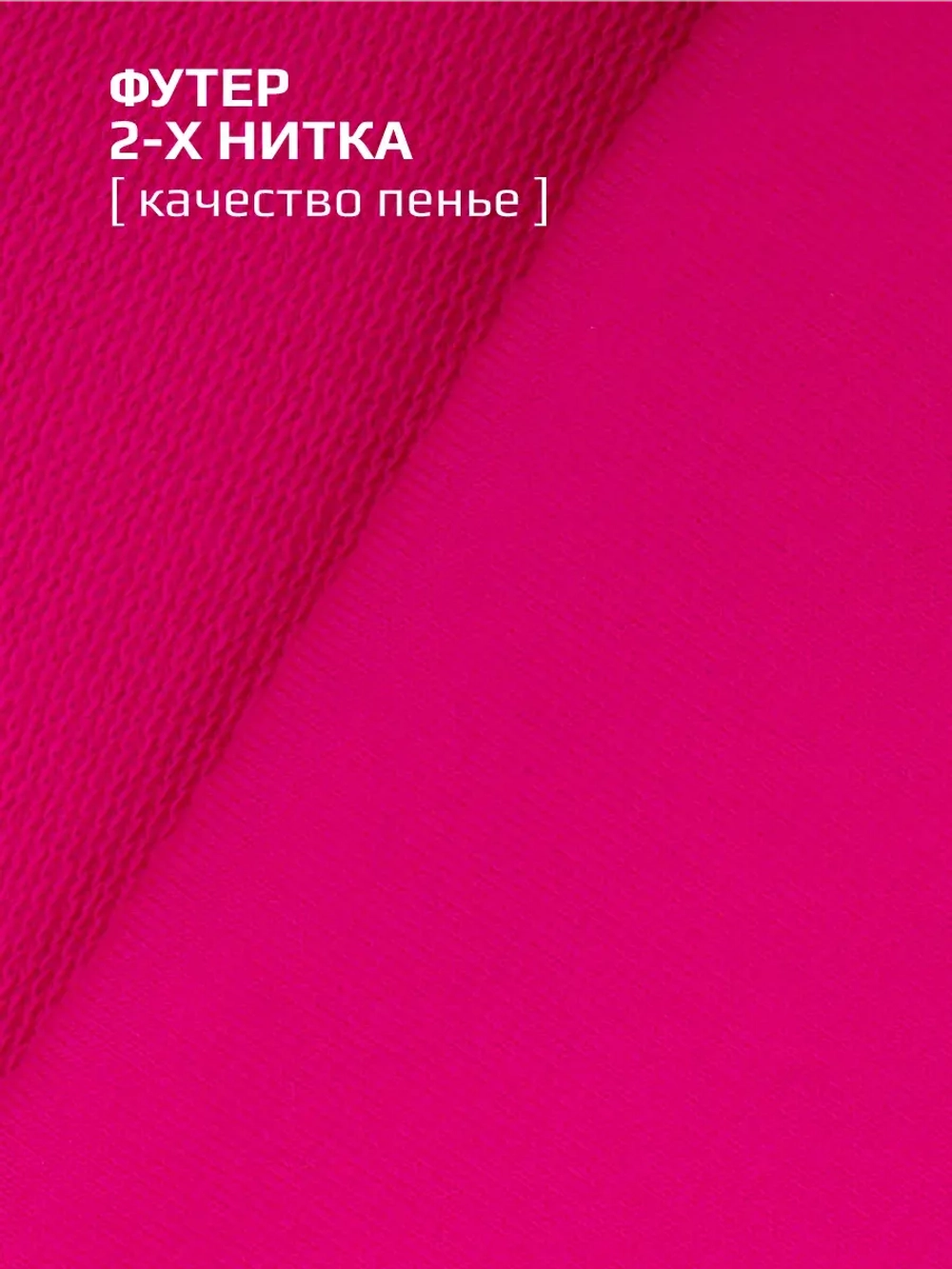 Женский костюм с брюками палаццо