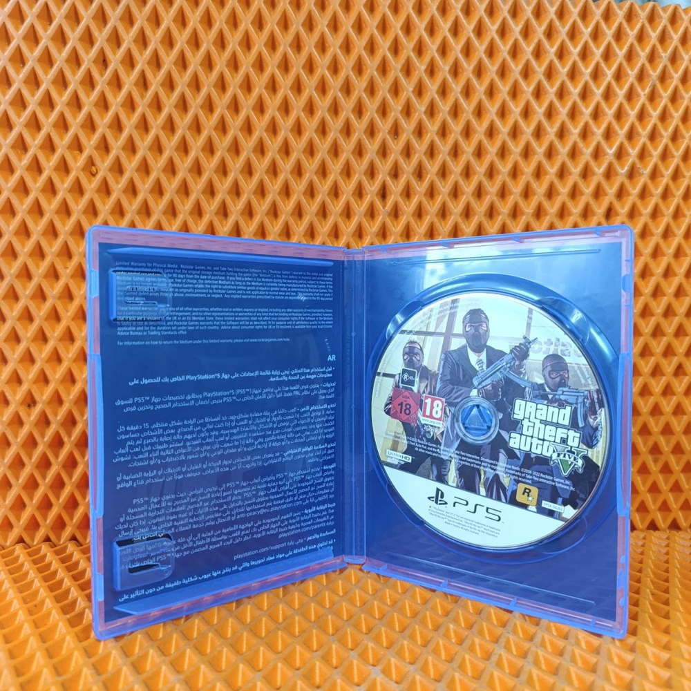 Диск Grand Theft Auto V (PS5)