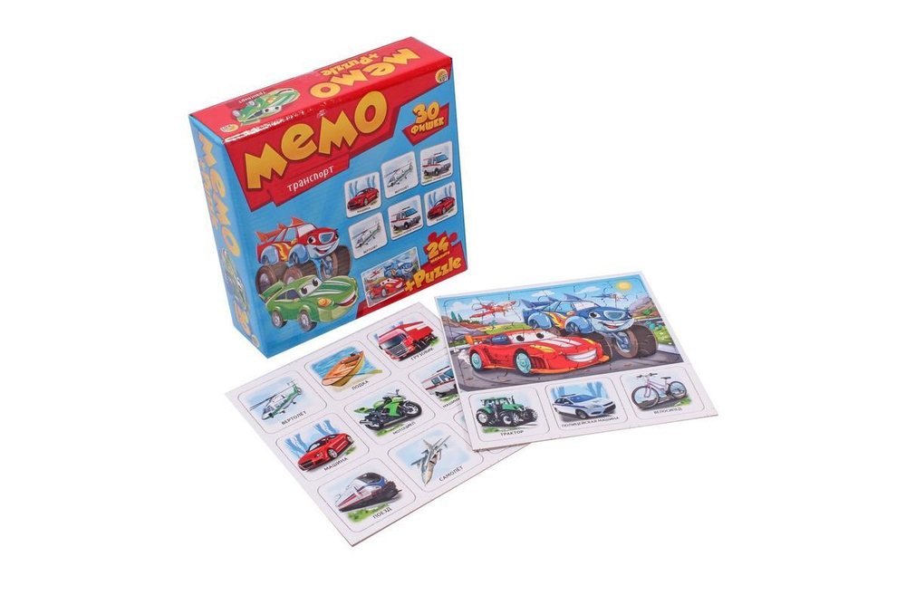 Мемо 30 фишек+Пазлы 24эл. "Транспорт" (МП-0370)