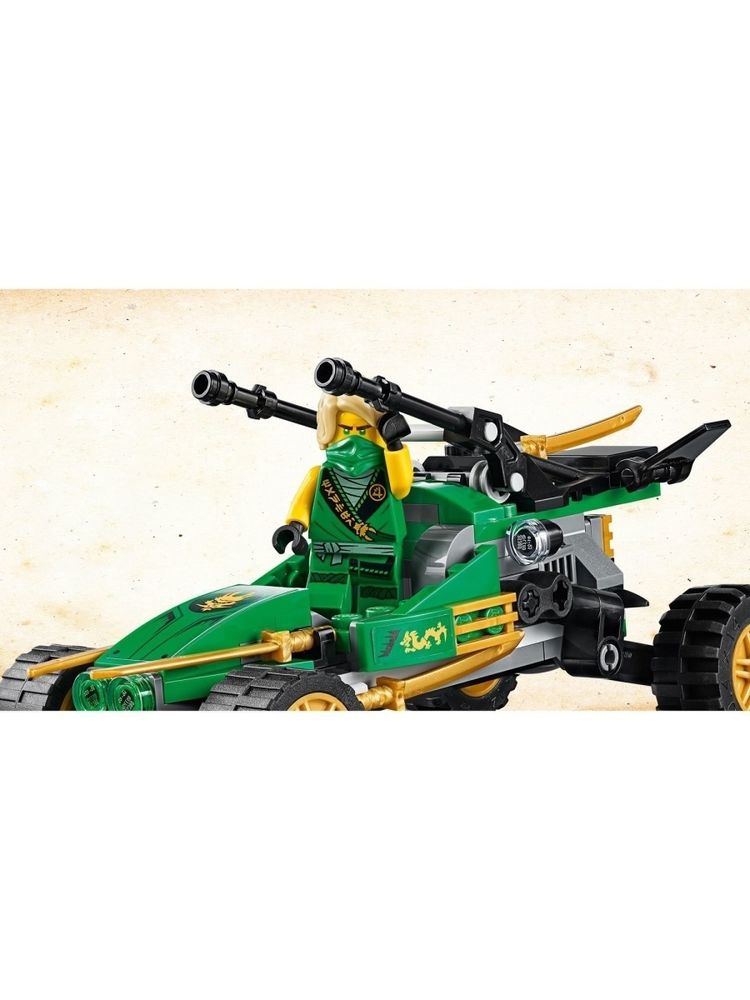 Тропический внедорожник Ninjago LEGO 71700