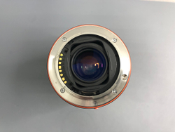 Sony 75-300mm 4.5-5.6