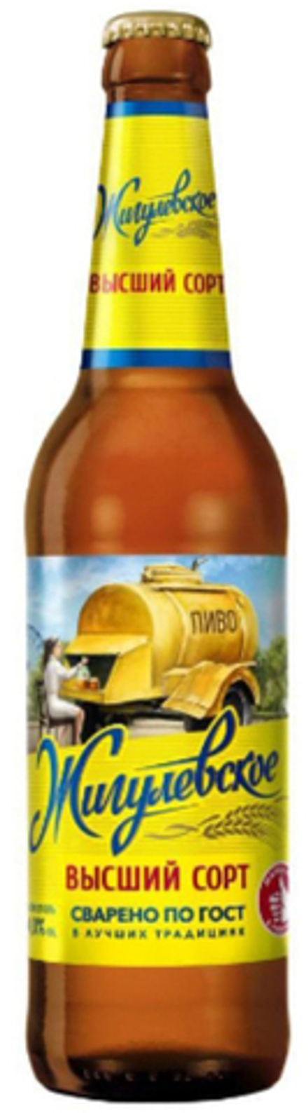 Пиво Жигулевское Высший Сорт 0.45 - стекло