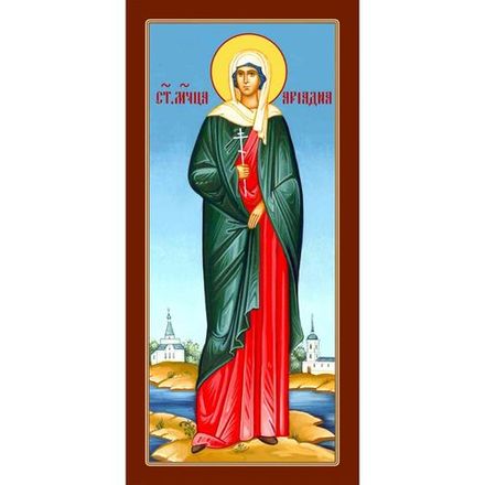 Святая Ариадна. Мерная печатная икона.